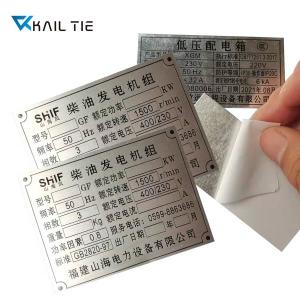 Wholesale Etched Stainless Steel Metal Tags Custom Metal Engraved Name Plates from china suppliers