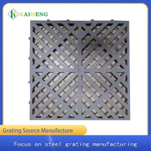 Wholesale Fiberglass Reinforced pP Plastic FRP Molded Grating 4x4 from china suppliers