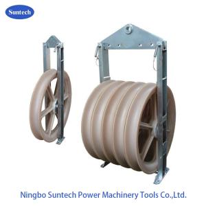 Wholesale 822mm Large Diameter Bundled Conductor Stringing Pulley Block from china suppliers
