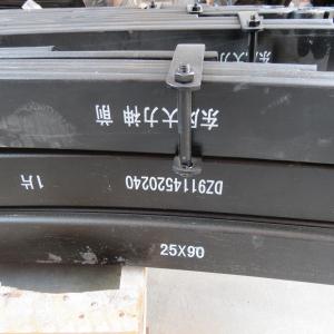 Wholesale cars and trucks Rear leaf spring assembly DZ9114520240Hot selling spring steel plate DZ9114520240 from china suppliers