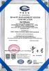 Guanghan N&D Carbide Co.,Ltd Certifications