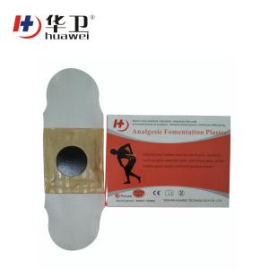 Wholesale Powerful Pain Relief Gel Patch / Pain Killer from china suppliers