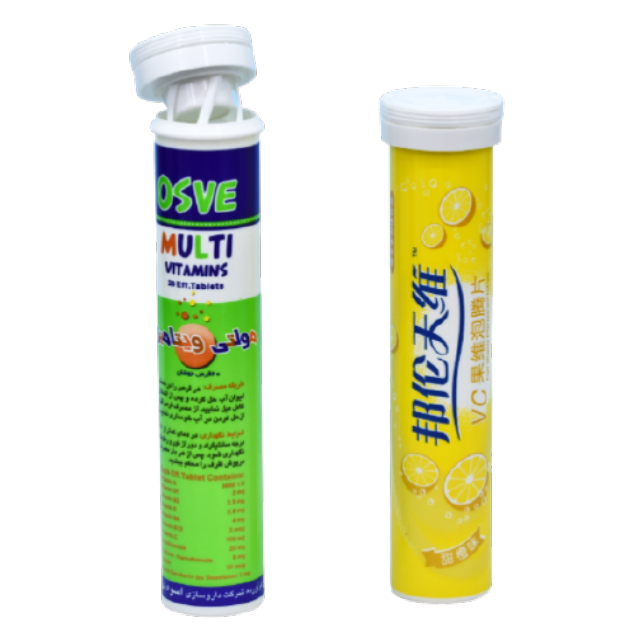 Offset Printing Medicine Tube 2024 Product Empty Vial for Vitamin Effervescent Tablets