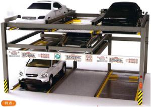 Wholesale IC Card Multilevel Car Parking System CE Garage Car Elevator Lift from china suppliers