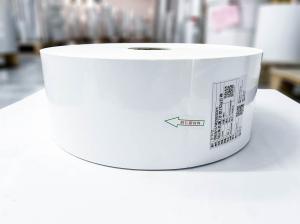 Wholesale Pearlescent Film Clear PET Self Adhesive Sticker Paper Roll 100μ Surface Thickness from china suppliers