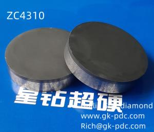 Wholesale 42.6mm Diameter PDC Polycrystalline Diamond Compact ISO9001 Certificate from china suppliers