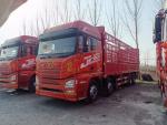 FAW Used 8x4 18 Ton Cargo Trucks With 12wheels Used For Cargo Use In Good