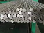 Cold / Hot Rolled Stainless Steel Round Bars SS 304 304L 304H JIS SUS GB