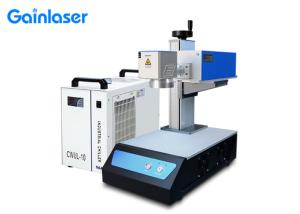 Wholesale JCZ 34KG Portable Laser Marking Machine For Leather from china suppliers