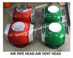 MARINE WATER TANK AIR CAP (WITH INSECT PROOF NET) - MARINE WATER TANK AIR CAP