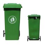 plastic sanitary outdoor dustbin with logo