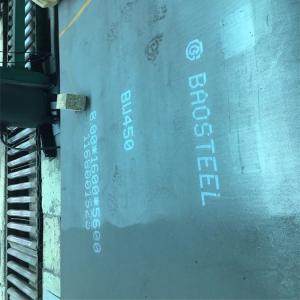 Wholesale Abrasion Nm360 Wear Resistant Steel Plate 10mm Hot Rolled from china suppliers