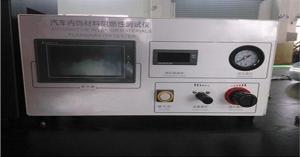 Wholesale ISO3795 FMVSS 302 Horizontal Flammability Tester Road Vehicles Interior Materials from china suppliers