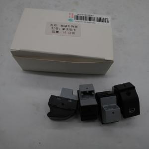 Wholesale HOWO light truck glass lifter switch original WG1642330181 quality of stainless steel howo truck parts from china suppliers