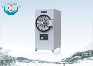 Wholesale Adjustable Timer Controller Medical Autoclave Sterilizer With Over Pressure Protection from china suppliers