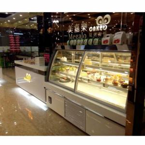 Wholesale Low Noises Fan Cooling 760W Pastry Display Chiller from china suppliers