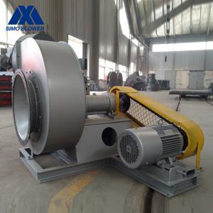 Wholesale Large SIMO Blower Coal Fired Boiler Fans In Thermal Power Plant from china suppliers