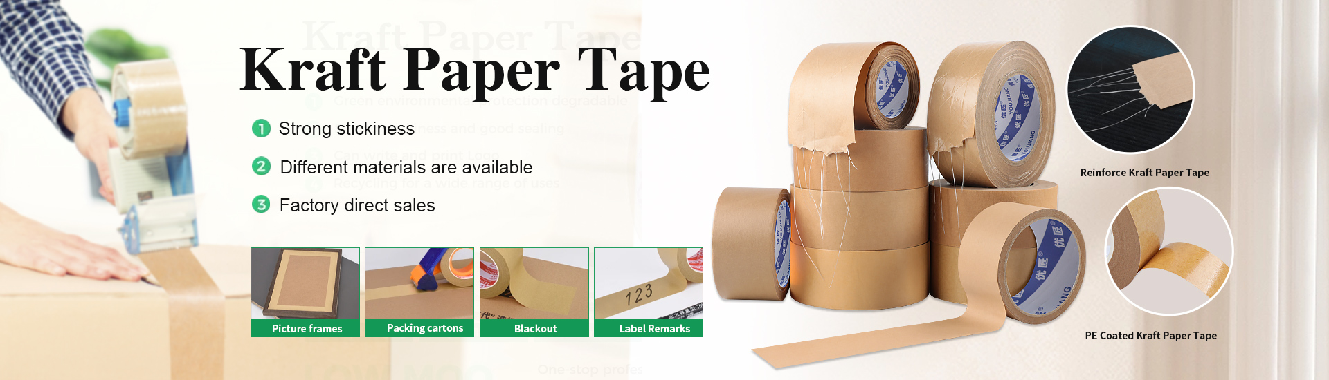 Customized Logo Brown Reinforced Kraft Paper Tape For Professional Waterproof Sealing