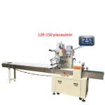 film packaging machine for mask automatic disposable masks packaging machine