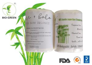 Wholesale Custom Bamboo Cotton Diaper Inserts , 30-60 gsm Organic Bamboo Diapers from china suppliers