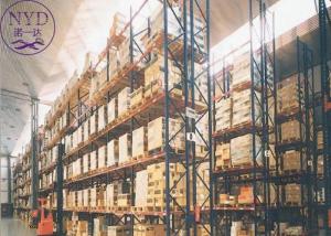 Wholesale Worldwide International Freight Forwarder With Insurance Consultancy Available from china suppliers