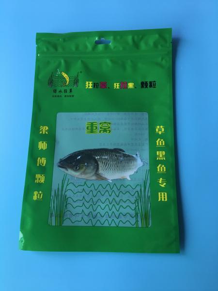 Custom Printed Green 3 Sided Sealed Composite Fish Bag With Transparent Window In Front