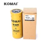 Excavator Hydraulic Oil Filter 1G8878 11036607 N9025 359552 372229 37229 391433