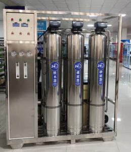 Wholesale High-Efficiency Industrial RO Water Treatment Plant | Reverse Osmosis Purification System for Drinking Water, Industrial Process Water, and Wastewater from china suppliers