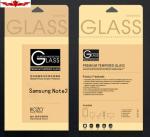New Japan 0.33MM 9H 2.5D Anti-scratch Tempered glass screen film for Samsung