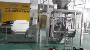 Wholesale Vertical Powder Filling Line For Granules Product 220V 50Hz Holes Punching from china suppliers
