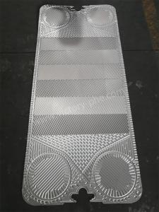 Wholesale 800mm Heigaiprel Heat Exchanger Plates For Flanged Gasketed Plate Design from china suppliers