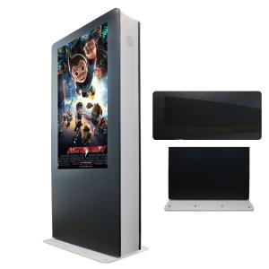 Wholesale High Brightness Outdoor Digital Signage Interactive Displays 43 Inch IP65 1080P from china suppliers