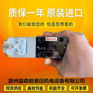 Wholesale D634-341C MOOGservovalvefromtheUnitedStates from china suppliers