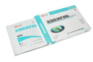 Wholesale Medical Supplies Sodium Alginate Non Woven Wound Dressing from china suppliers