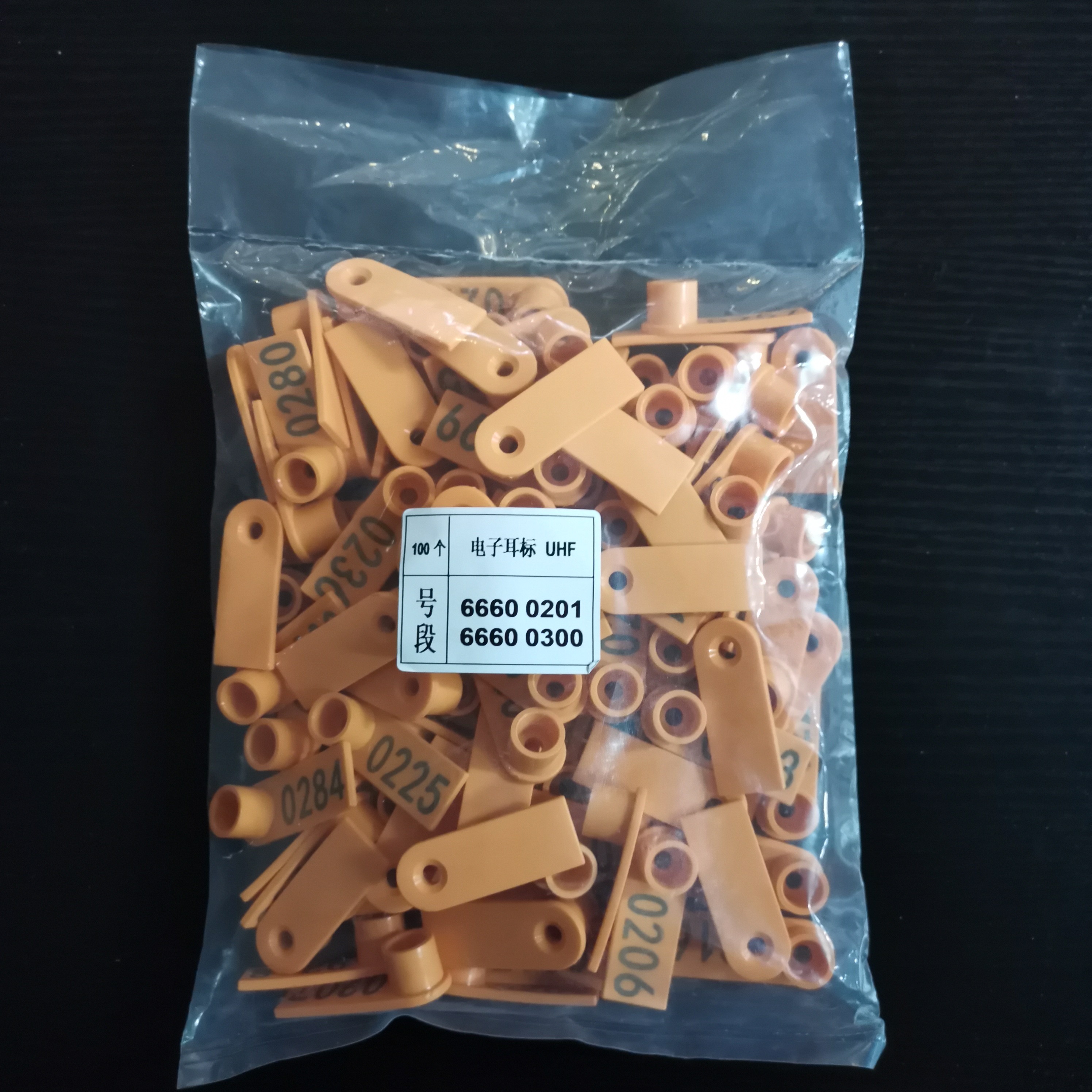 Husbandry Equipment Visual Sheep Ear Tags For Livestock