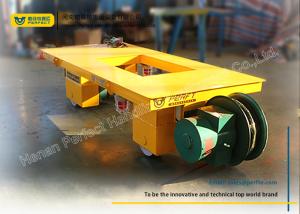 Wholesale 3 tons motorized cable reel powered transfer trolley for aluminum iron material transport from china suppliers
