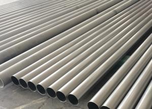 Wholesale Corrosion Resistant Ss Seamless Pipe Structural Steel Pipe High Hardness EN10204 3.1 from china suppliers