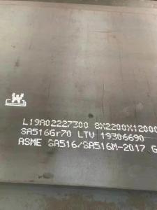 Wholesale ASME SA516 Grade 70 Carbon Steel Plate , Hot Rolled Steel Plate For Boiler from china suppliers