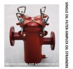 LB5150 CBM1133-82 SINGLE FUEL FILTER AT THE OUTLET OF FUEL OIL SEPARATOR, SINGLE