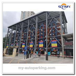 Wholesale China Best Manufacturer of PLC Control Automatic Rotary Car Parking Systems for 8 to 20 Cars from china suppliers