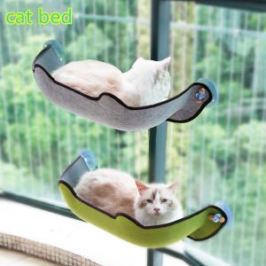 Wholesale Detachable Cat Hammock Bed 100% Cotton Washable 72x38x18cm from china suppliers