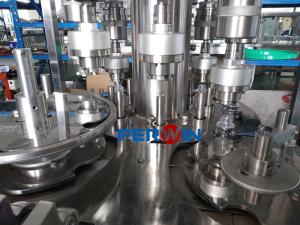 Wholesale Insect Repeellent Filling Machine Square Bottle from china suppliers