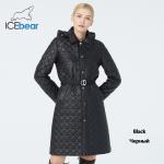 Versatile Bio Down Woman Coat Spring Quilted Jacket With Trenchcoat Style
