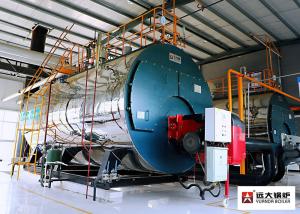 Wholesale 1T / H To 20 T / H Gas Oil Fuel Fired Boiler , WNS Fire Tube Boiler from china suppliers