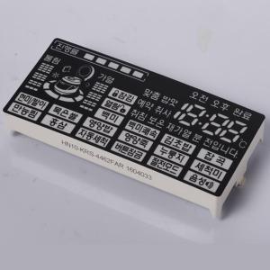 China Curve Shape Custom LED Displays 16mm Height For Rice Cooker Panel on sale