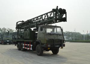 Wholesale 60T Load Truck Mounted DTH Hammer Water Drilling Equipment from china suppliers