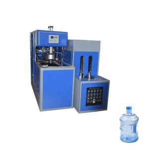 Wholesale 580mm Max.Bottle Height 5 Gallon Stretch Blower for Bottle Manufacturing Equipment from china suppliers