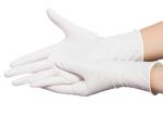 Laboratory Disposable Nitrile Gloves 3.5 G Nitrile Gloves Disposable Tattoo
