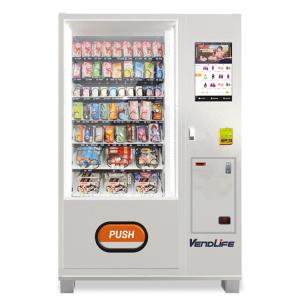 Wholesale Vendlife Vending Machine For Hotel Combination Products 2.4m Width from china suppliers