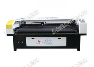Wholesale Fabrics 100% Nylon Cloth Lace Laser Cutting Machine 1800 X 1000mm Working Range from china suppliers
